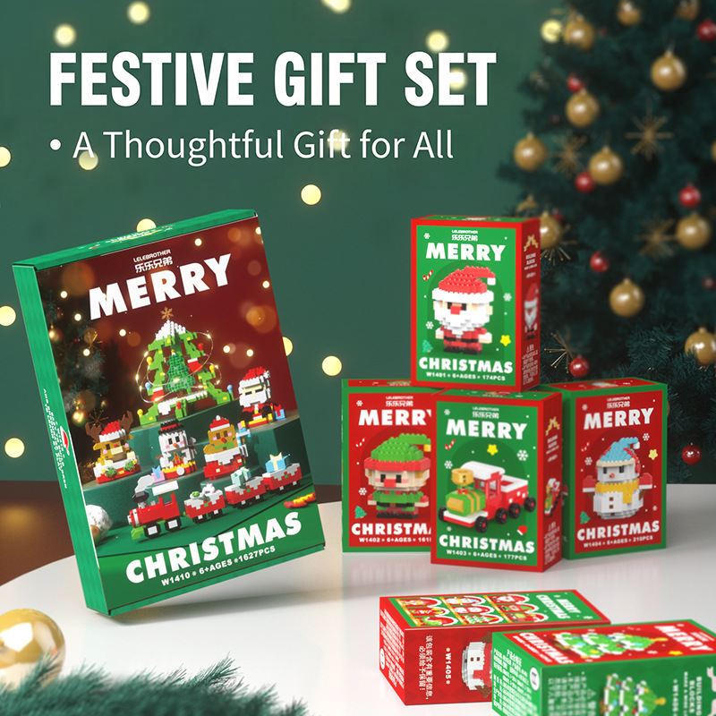 Christmas Limited-edition Building Blocks (12 boxes) - Image 2